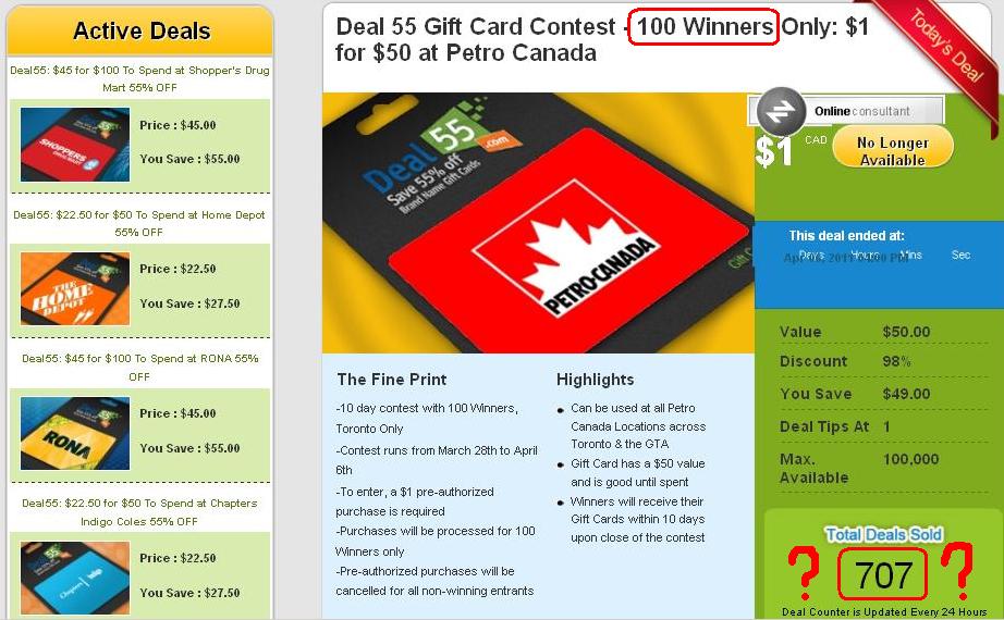 Deal55 - Petro Canada Contest Deal