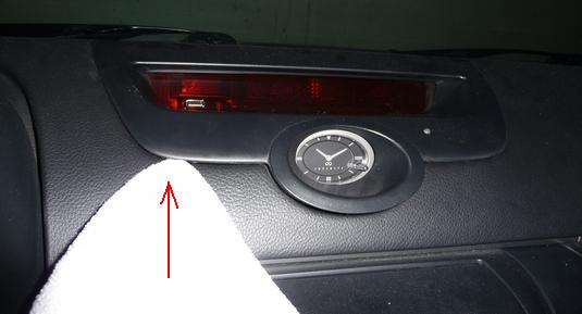 Infiniti Clock Panel Removal 1