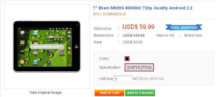 dealfind-tablet-cheap